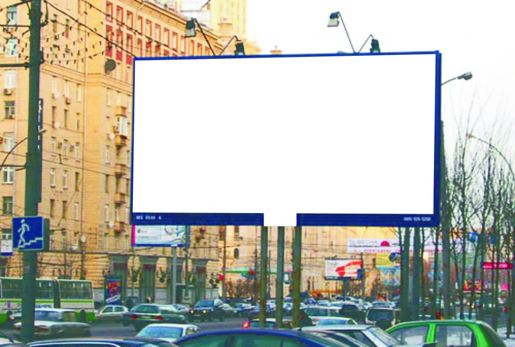 Где и как правильно установить билборды для размещения рекламных ...